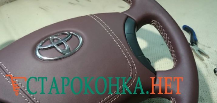 Перетяжка руля